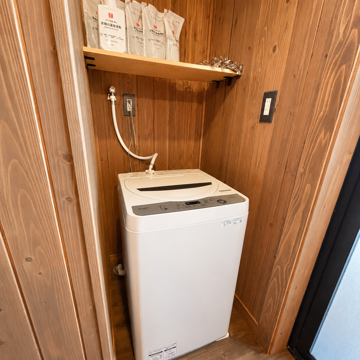 Washing machine available inside the cabin